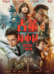 国产成人青草视频